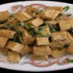 Best 710. Crispy Tofu椒盐豆腐 in Albuquerque, NM